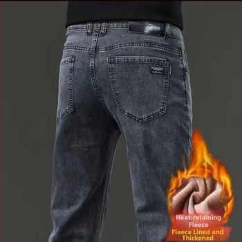 Všestranné džínsy s flísovou podšívkou a luxusne elastickými, voľnými pánskymi nohavicami rovného strihu, trendy denim