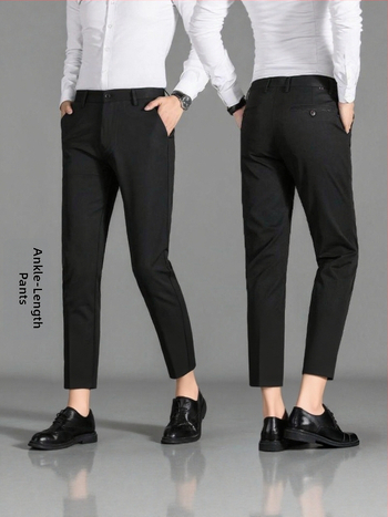 Pánske skrátené rovné nohavice, slim fit, biznis štýl, splývavé a elastické, nekrčivé, na jar a jeseň