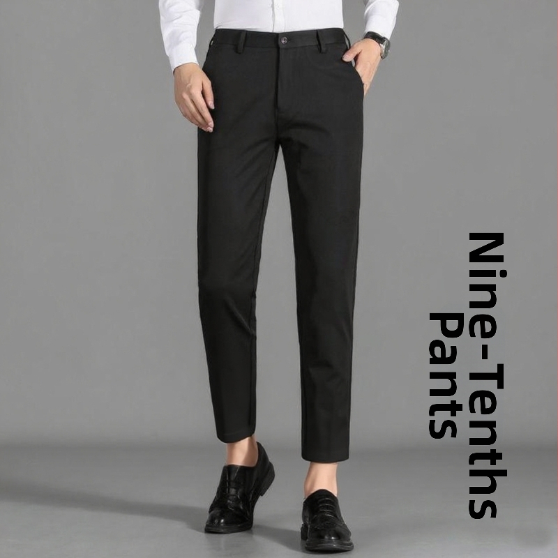 Pánske skrátené rovné nohavice, slim fit, biznis štýl, splývavé a elastické, nekrčivé, na jar a jeseň