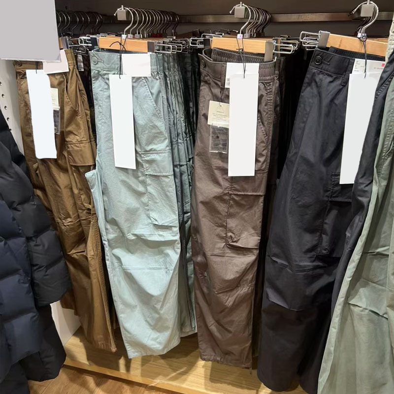 Φαρδιά casual παντελόνια, μακριά γραμμή, cargo parachute στυλ - 476193