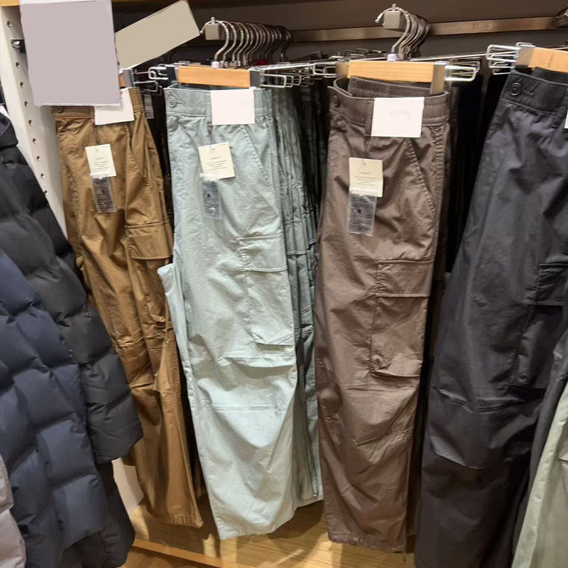 Φαρδιά casual παντελόνια, μακριά γραμμή, cargo parachute στυλ - 476193