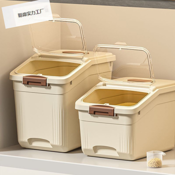 Container de depozitare pentru orez și făină, capacitate mare, etanș, rezistent la umezeală și insecte