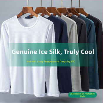 Pánske tričko s dlhým rukávom Ice Silk, letné, okrúhly výstrih, jednofarebné, veľká veľkosť, priedušná sieťovina, rýchloschnúce športové tričko