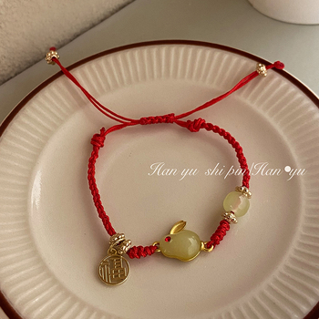 Brățară roșie din sfoară împletită cu motiv de iepure, pentru femei, talisman cu șnur de tragere, accesoriu versatil pentru Anul Iepurelui
