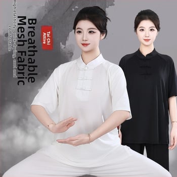 Oblečenie na Tai Chi, unisex, nový štýl 2026, sieťovaná tkanina z mliečneho a ľadového hodvábu, letný cvičebný úbor s krátkym rukávom.