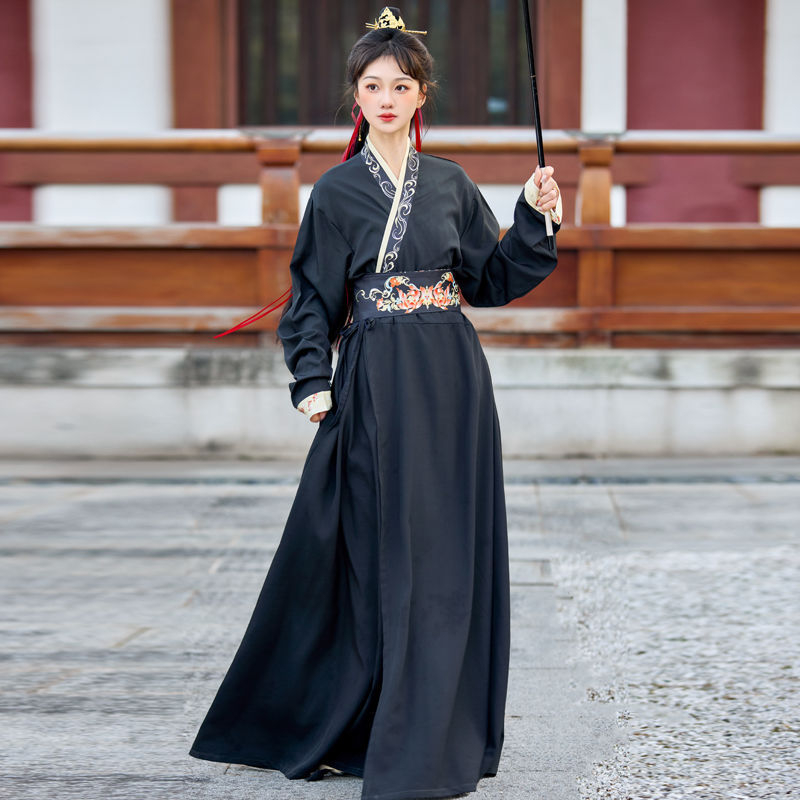 Hanfu για γυναίκες, 2026 Άνοιξη/Καλοκαίρι, γεωμετρικός Jacquard ύφασμα, φαρδιά μανίκια, wuxia-εμπνευσμένο στυλ Wei Jin, καθημερινό σύνολο για φωτογράφηση