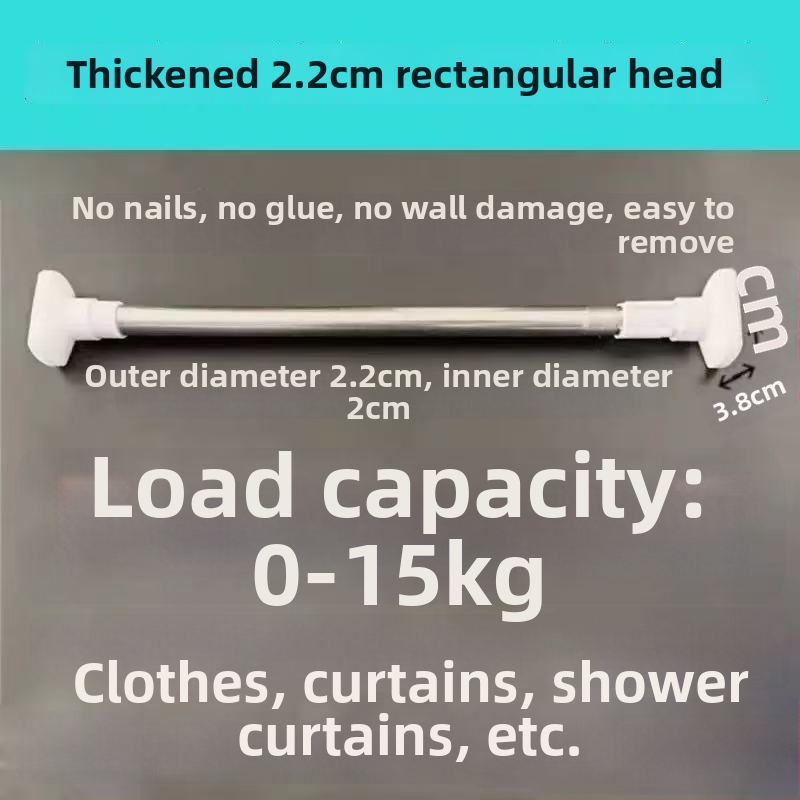 Τηλεσκοπική ράβδος από ανοξείδωτο ατσάλι, χωρίς διάτρηση, για κουρτίνες ντους και κουρτίνες, για στέγνωμα ρούχων και κρεμάστρα γκαρνταρόμπας.