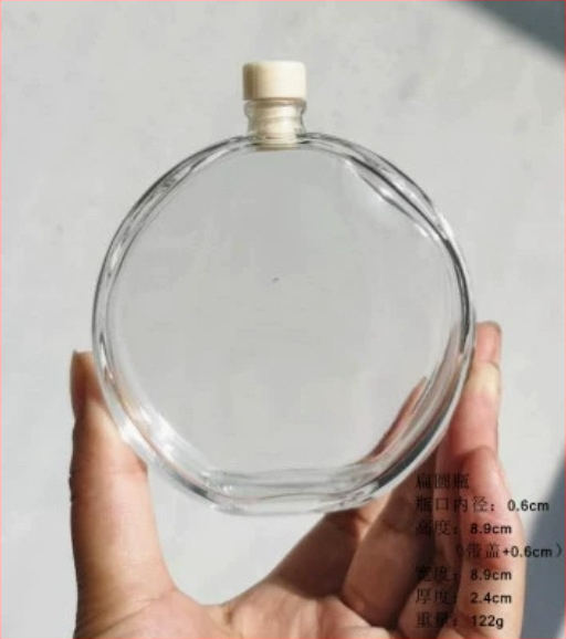 100 ml priehľadná plochá štvorcová sklenená fľaša s malým hrdlom na liehoviny, aromaterapiu, náplne do parfumov, kávu a nápoje, prázdna dekoratívna fľaša