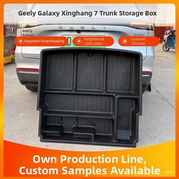 Úložný box do batožinového priestoru Geely Galaxy Starship 7, integrovaná tvarovaná konštrukcia, zosilnený a vyvýšený, 98 × 88 × 21 cm