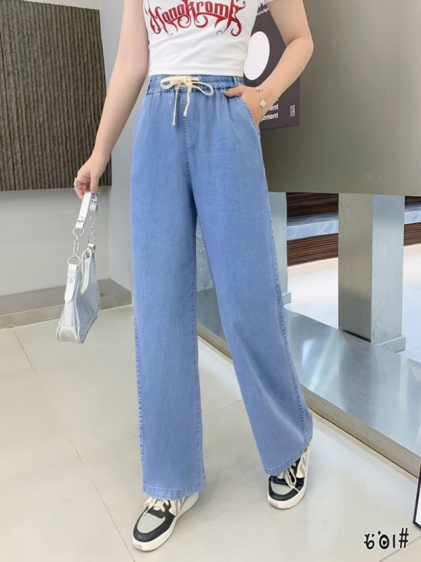 Γυναικείοι τζιν από Tencel denim για καλοκαίρι – ελαφριά, κορεατικό στυλ, ψηλή μέση, ίσια γραμμή, ύφασμα ice silk, υψηλή ελαστικότητα, casual παντελόνια
