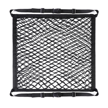 Διπλό επίπεδο δίχτυ αποθήκευσης για πορτμπαγκάζ αυτοκινήτου