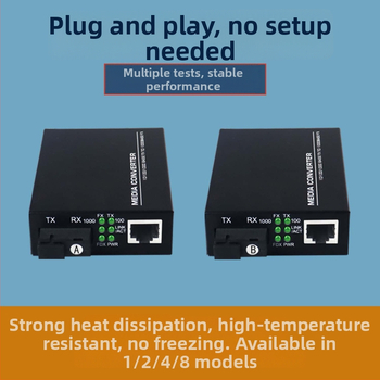 Netlink γιγαμπίτ οπτικός μετασχηματιστής ινών HTB-GS-03, HTB-3100AB, έως 25 χλμ