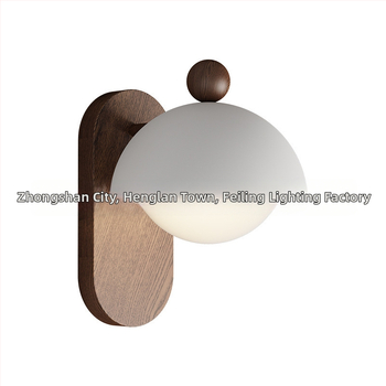 Moderná minimalistická nástenná lampa v retro wabi-sabi štýle do spálne, na stenu za posteľ, do obývačky, pracovne a na chodbu, v bielej a čiernej farbe.