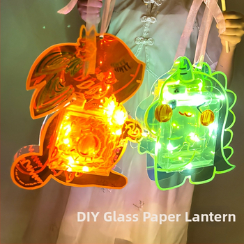 Sada farebných celofánových lampášov pre deti, hra so svetlom a tieňom pre domácich majstrov, materiály pre ručné projekčné lampy