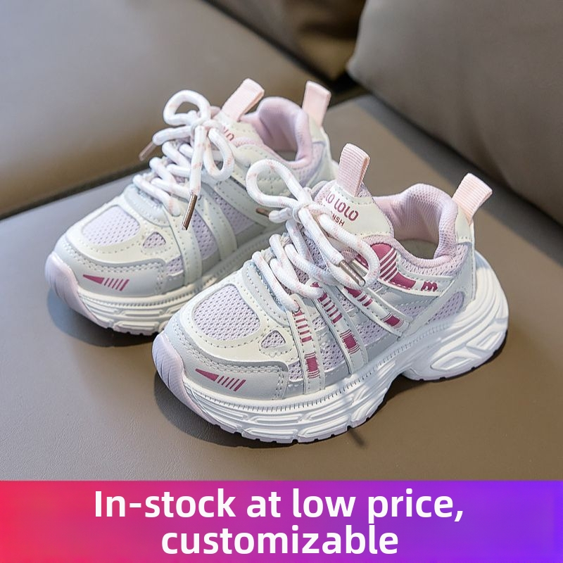 Detská športová obuv, model 2026, priedušná a ľahká, unisex bežecké tenisky