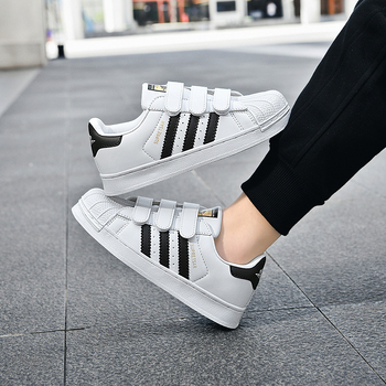 Adidași pentru copii cu shell toe, casual și moderne, unisex