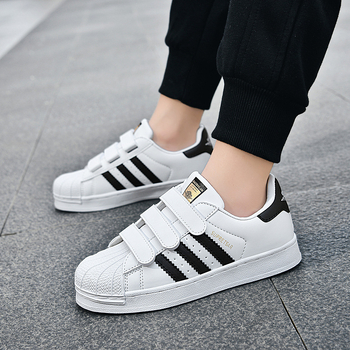 Adidași pentru copii cu shell toe, casual și moderne, unisex