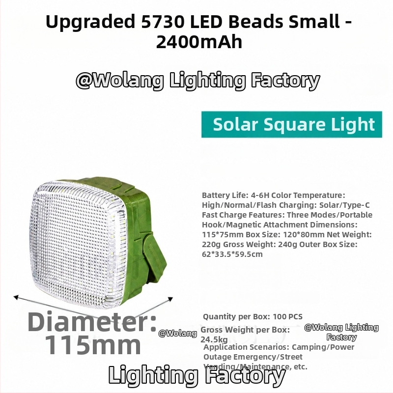 Φωτιστικό LED προβολέας με ηλιακή ενέργεια, USB επαναφορτιζόμενος για εξωτερικό κάμπινγκ και έκτακτη χρήση