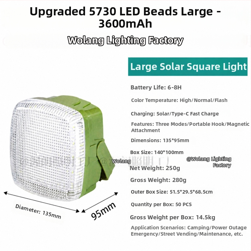 Φωτιστικό LED προβολέας με ηλιακή ενέργεια, USB επαναφορτιζόμενος για εξωτερικό κάμπινγκ και έκτακτη χρήση