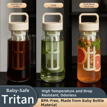 Tritan Cold Brew Cup and Pot, varič ovocného čaju, cestovná fľaša na vodu, oddeľovací pohár na čaj a vodu, potravinársky