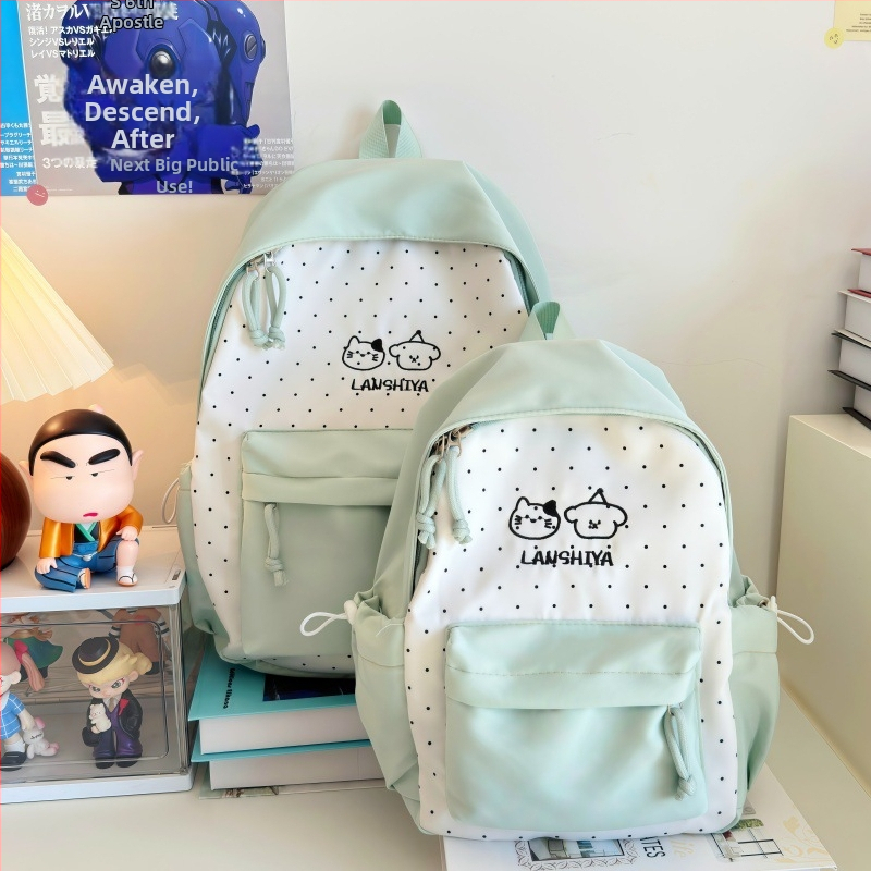 Študentský batoh v japonskom štýle Harajuku s bodkovaným vzorom, minimalistický a všestranný na kampus, veľká kapacita, dvojitý popruh