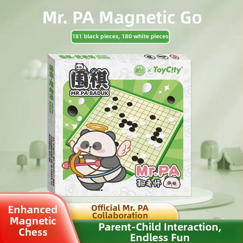 Oficiálna magnetická herná sada Panda – obsahuje lietajúci šach, gomoku, čínsky šach a go