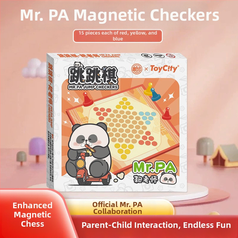 Oficiálna magnetická herná sada Panda – obsahuje lietajúci šach, gomoku, čínsky šach a go