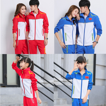 Set sportiv pentru echipă, pentru copii - antrenament, primăvară–toamnă, uniformă de clasă personalizabilă