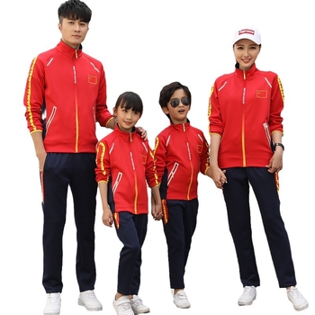 Set sportiv pentru echipă, pentru copii - antrenament, primăvară–toamnă, uniformă de clasă personalizabilă