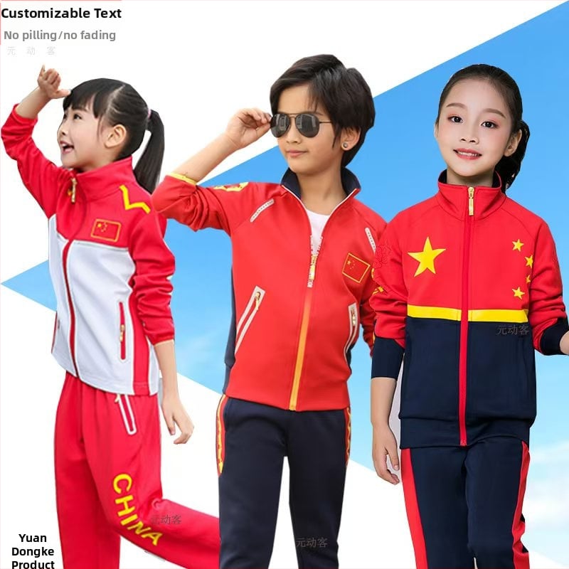 Set sportiv pentru echipă, pentru copii - antrenament, primăvară–toamnă, uniformă de clasă personalizabilă