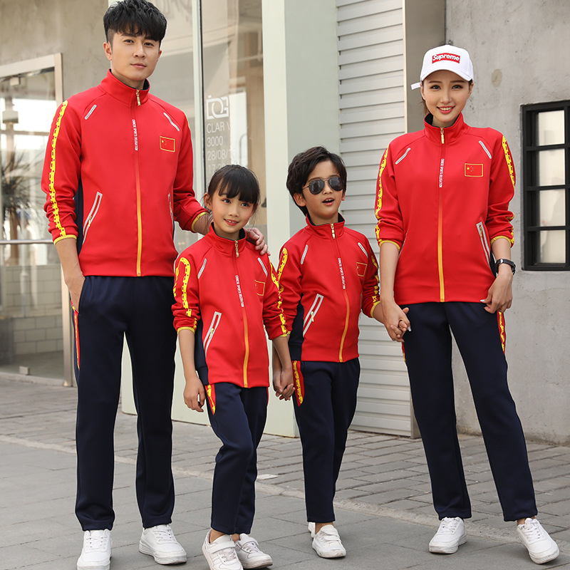 Set sportiv pentru echipă, pentru copii - antrenament, primăvară–toamnă, uniformă de clasă personalizabilă