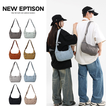 Lu2025 Τσαντάκι μισοφέγγαρου για γυναίκες - crossbody, μεγάλη χωρητικότητα, καθημερινή χρήση
