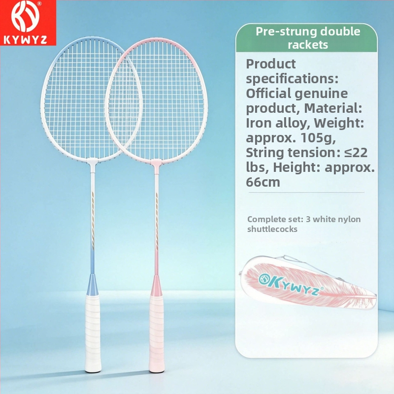 Két bádminton ütőből álló készlet, magas feszítésű, ultrakönnyű és tartós, kezdőknek, uniszex