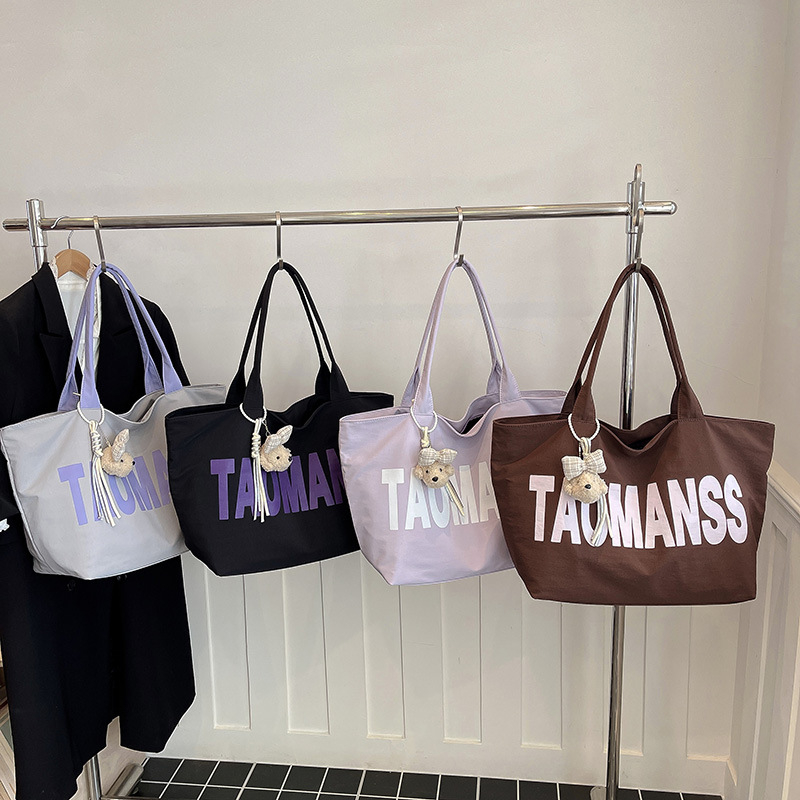 Γυναικεία τσάντα Tote μεγάλης χωρητικότητας, μοντέρνα καθημερινή τσάντα ώμου για φοιτήτριες