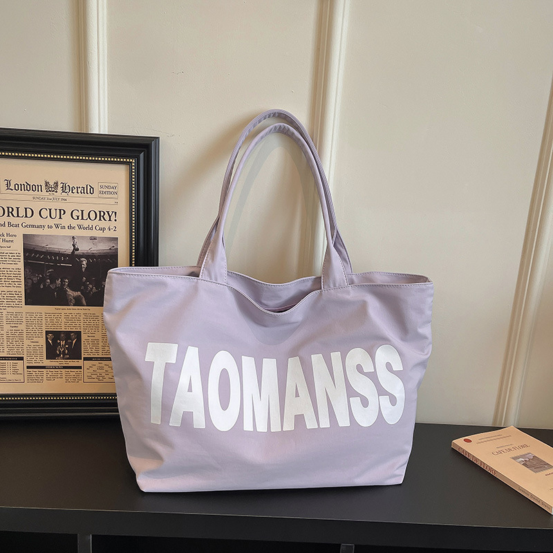 Γυναικεία τσάντα Tote μεγάλης χωρητικότητας, μοντέρνα καθημερινή τσάντα ώμου για φοιτήτριες