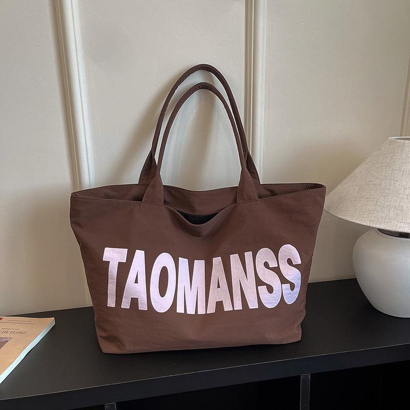 Γυναικεία τσάντα Tote μεγάλης χωρητικότητας, μοντέρνα καθημερινή τσάντα ώμου για φοιτήτριες