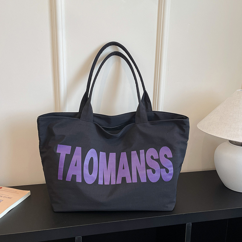 Γυναικεία τσάντα Tote μεγάλης χωρητικότητας, μοντέρνα καθημερινή τσάντα ώμου για φοιτήτριες
