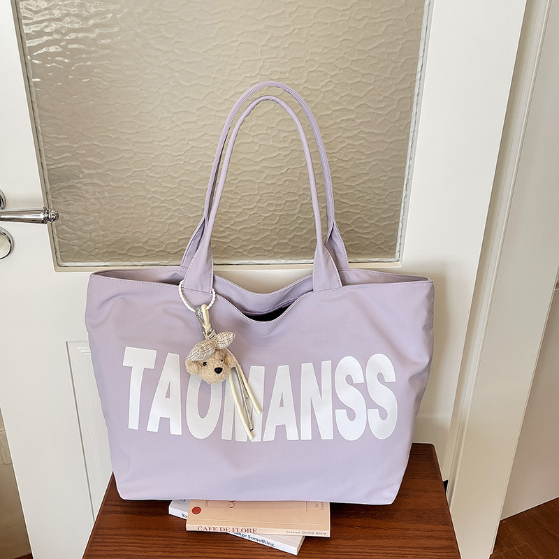 Γυναικεία τσάντα Tote μεγάλης χωρητικότητας, μοντέρνα καθημερινή τσάντα ώμου για φοιτήτριες
