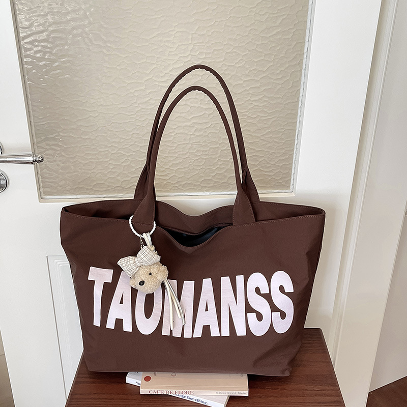 Γυναικεία τσάντα Tote μεγάλης χωρητικότητας, μοντέρνα καθημερινή τσάντα ώμου για φοιτήτριες