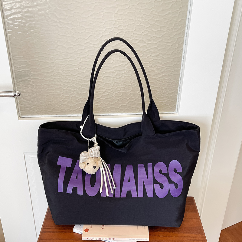 Γυναικεία τσάντα Tote μεγάλης χωρητικότητας, μοντέρνα καθημερινή τσάντα ώμου για φοιτήτριες