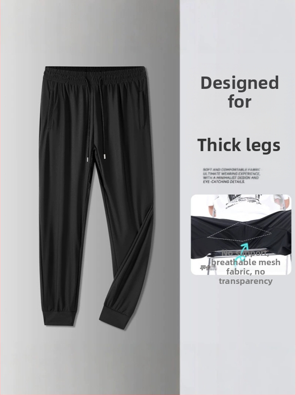 Pánske nohavice Ice Silk na beh a fitness, ľahké, voľný rovný strih, letné