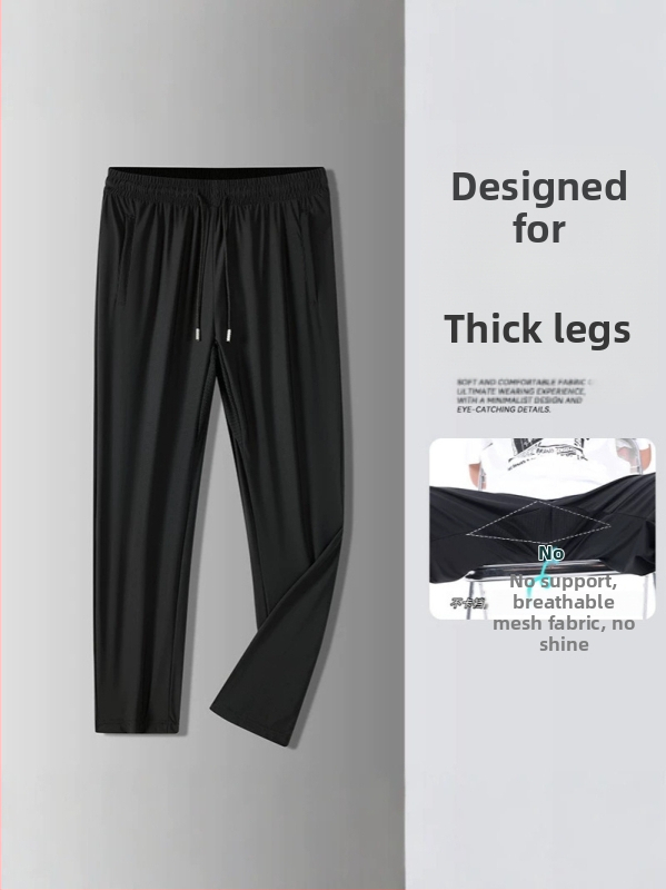 Pánske nohavice Ice Silk na beh a fitness, ľahké, voľný rovný strih, letné