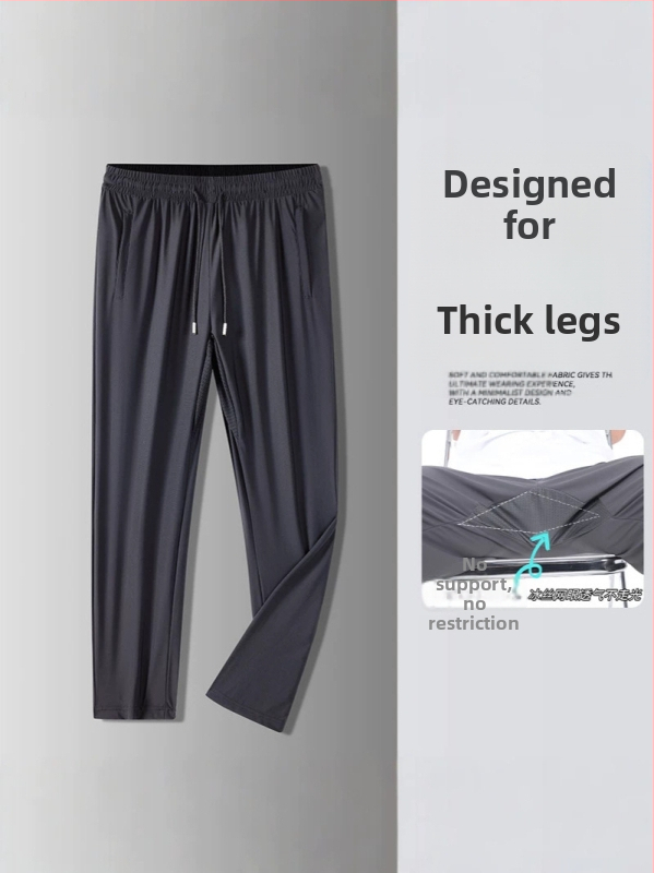 Pánske nohavice Ice Silk na beh a fitness, ľahké, voľný rovný strih, letné