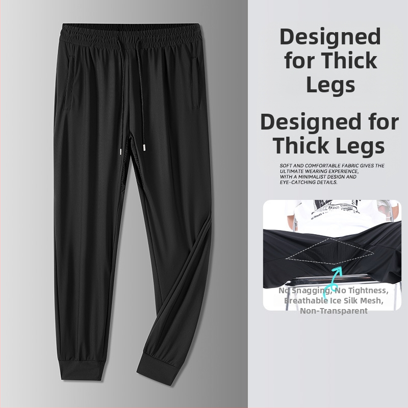 Pánske nohavice Ice Silk na beh a fitness, ľahké, voľný rovný strih, letné