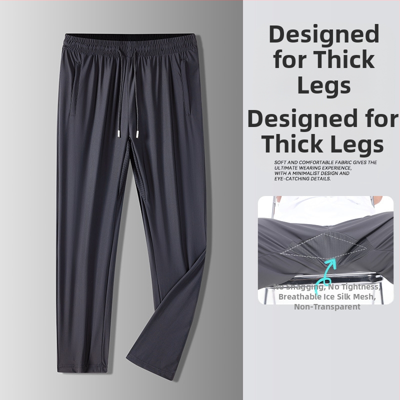 Pánske nohavice Ice Silk na beh a fitness, ľahké, voľný rovný strih, letné