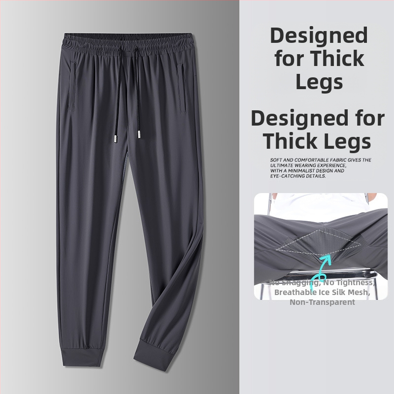 Pánske nohavice Ice Silk na beh a fitness, ľahké, voľný rovný strih, letné