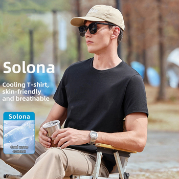 Solona Ανδρικό κοντομάνικο T‑shirt με δροσερή αίσθηση, καλοκαίρι 2026, ύφασμα ice silk, μονόχρωμο, χαλαρή γραμμή, στρογγυλός λαιμός