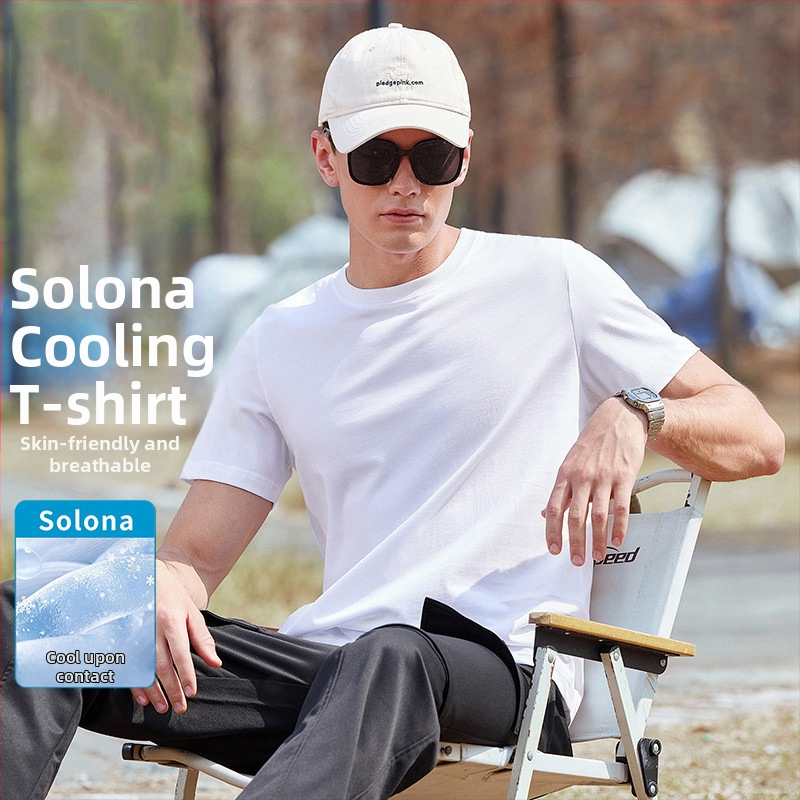 Solona Ανδρικό κοντομάνικο T‑shirt με δροσερή αίσθηση, καλοκαίρι 2026, ύφασμα ice silk, μονόχρωμο, χαλαρή γραμμή, στρογγυλός λαιμός