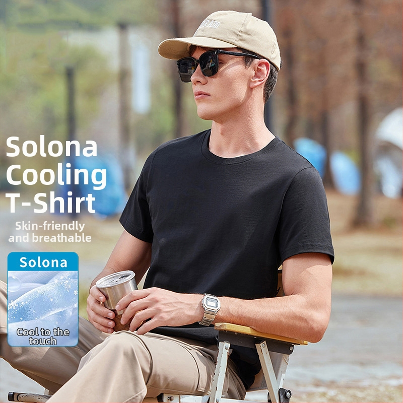 Solona Ανδρικό κοντομάνικο T‑shirt με δροσερή αίσθηση, καλοκαίρι 2026, ύφασμα ice silk, μονόχρωμο, χαλαρή γραμμή, στρογγυλός λαιμός