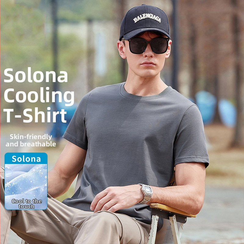 Solona Ανδρικό κοντομάνικο T‑shirt με δροσερή αίσθηση, καλοκαίρι 2026, ύφασμα ice silk, μονόχρωμο, χαλαρή γραμμή, στρογγυλός λαιμός